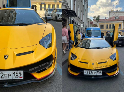 Aventador SVJ одного из богатейших пермяков: миллиардные госконтракты, 109 судебных дел и суперкар в регионе