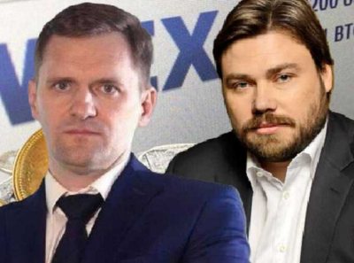 Криптобиржа WEX &mdash; дойная корова Павла Кузнецова и Константина Малофеева: как олигархические структуры присвоили активы обманутых вкладчиков