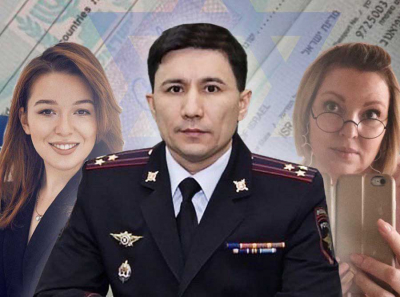 Жена и дочь высокопоставленного силовика из МВД получили гражданство Израиля.