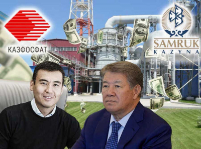 Galimzhan Yessenov &mdash; the old elite&rsquo;s wallet: how Jusan Bank and Akhmetzhan Yesimov&rsquo;s assets are ending up in the hands of Russian oligarchs