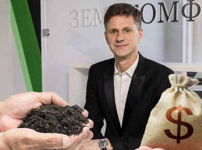 Схемы по продаже земли и поддельные документы: как “Зем-Комфорт” Виктора Шалимова наживается на наивных покупателях