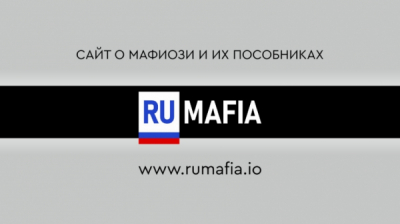 Битумная игла &laquo;авангарда&raquo;: как джалалдин акаев через сына и фирму-прокладку завышал цены для &laquo;НАРТ&raquo;, выводя миллионы, пока наследники бийболатова ходят в прокуратуру