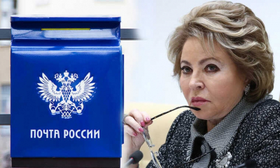 Валентина Матвиенко &laquo;замахнулась&raquo; на Максута Шадаева?