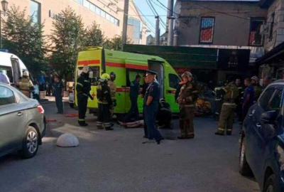 Рядом с торговым центром «Малина» в Рязани произошел взрыв