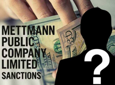 The Kremlin&rsquo;s discreet assistant: Zvonko Mickovic transforms dirty RZD debts into clean bonds from Cyprus