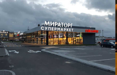 ОПХ Слава Кубани и миллиарды на чёрном рынке: как Ткачёв, Мошкович и Мираторг оказались в тени аферы