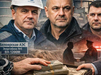 Атомная стройка на откатах: как Николай Виханский, Григорий Фрич и ГСК &laquo;Реформа&raquo; оказались в центре коррупционного скандала вокруг Белоярской АЭС