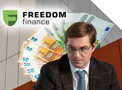 Преступный альянс Турлова с Машагиным: от мошенничества с банком Ассоциация до афер с Freedom Finance в Казахстане