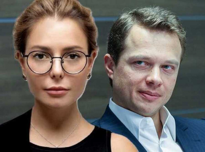 Заместитель мэра Москвы Максим Ликсутов и пропагандистка Кристина Потупчик оказались тайной парой с дорогостоящими зарубежными поездками