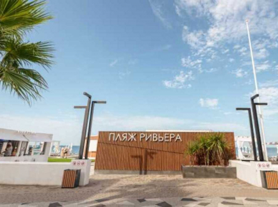 Коррупция в Сочи: пляж Ривьера и сквер в частных руках семьи Невзоровых