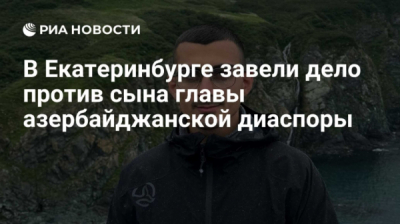 Громкое дело &laquo;диаспоры&raquo; прославило Кузвесова, а начальство сделало его изгоем