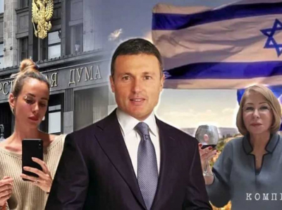 Israeli Mossad breaking into the State Duma of the Russian Federation? The secret life of the deputy Ilya Mitelman