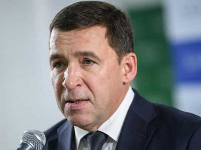 Лес в обмен на лояльность: как губернатор Куйвашев подарил Дидинский лес ПНТЗ и олигарху Пумпянскому