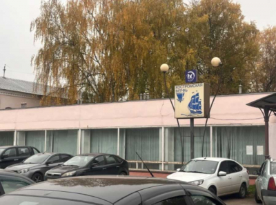 В КОСТРОМСКОЙ ВЕРФИ ДЕЛАЮТ ПРОБОИНУ