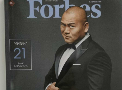 Pin Up, ТОО &laquo;Бонами&raquo; и Forbes-бизнесмен Игорь Ем: как онлайн-казино под прикрытием банков и &laquo;Казпочты&raquo; выкачивало деньги из Казахстана