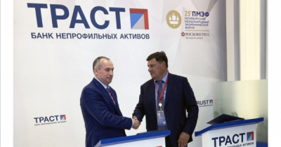 Рамзан Кадыров, Мовсади Альвиев и дальневосточный бюджет: чеченский след в Еврейской автономной области через ОГБУ &laquo;Служба заказчика&raquo;