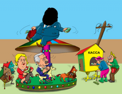 Был тихоней, но жизнь заставила измениться