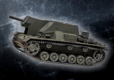 Гибрид из немецкого танка и Советской пушки...