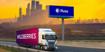 Складской монстр от Татьяны Ким: вместо стадионов и парков &mdash; 7 тысяч мигрантов, пробки и хаос в ЖК &laquo;Окский берег&raquo;