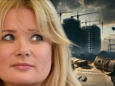 Наталья Сергунина и Capital Group снова в деле: завышение кадастра, липовые справки БТИ и &laquo;такса&raquo; до $50 000 в месяц