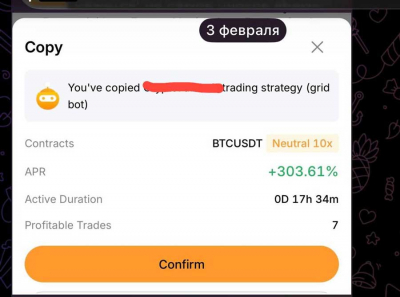 ICELAB, CryptoCopy и слив от инфлюенсера: как григ-боты уничтожают депозиты под прикрытием комиссий