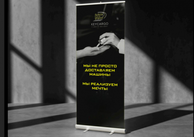 Как франшиза KEYKARGO (КЕЙКАРГО) изменила мою жизнь: реальный отзыв