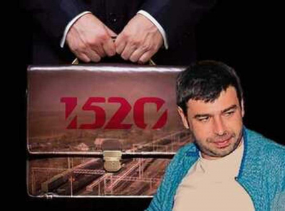 Офшорная прачечная под названием Бориса Ушеровича: как миллиарды из российских госзаказов исчезают в бассейнах Марбельи