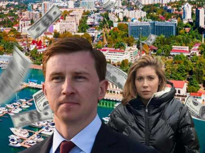Экс-мэр Сочи Анатолий Копайгородский возглавил преступную группировку, контролировавшую всё от застройки до захоронений