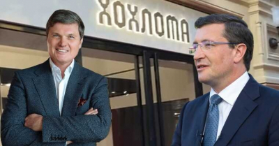 &laquo;Хохлома&raquo; в ГУМе: как пыльный завод из Выксы стал инвестором премиального проекта