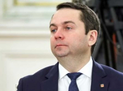 Золотая баня Чибиса
