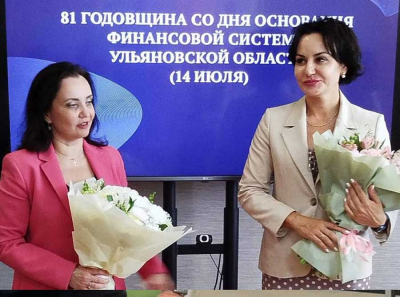 Брюханова и Гриньке: как Минфин Ульяновской области утопил бюджет и «Корпоративный университет» в долгах