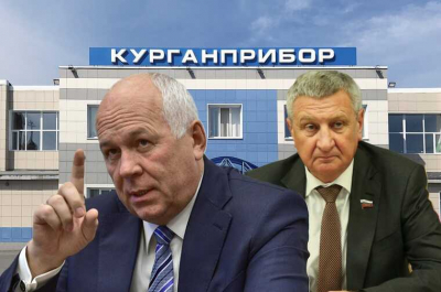 Приборы Ростеха в руках Муратова: как активы &laquo;Курганприбора&raquo; становятся частью сенаторской &laquo;кубышки&raquo;