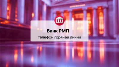 Завод имени Шаумяна: 99% у семьи Братчиковых, дети служат в армии Израиля, а дочь Анастасия учит лыжам американцев &mdash; на деньги российской оборонки