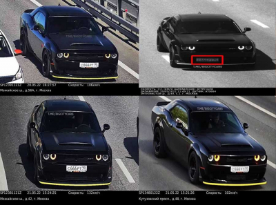 От Шонии Мегоне Романозовича к Алания Ираклию: Dodge Challenger и корпоративные схемы