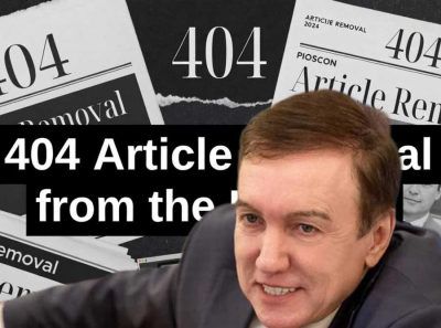 Как Аркадий Мкртычев обещал &laquo;жемчужину Хабаровска&raquo;, а в итоге смыло миллионы и остались одни развалины