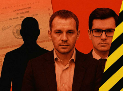 Москва в плену фиктивных прописок: Панин, адвокатское бюро Егоров, Пугинский, Афанасьев и Роснефть под подозрением