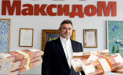 Налоги и финансовые махинации &laquo;Максидома&raquo;: что "темнит" семья Александра Евневича?