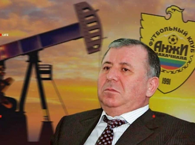 Миллиардные тени Дагестана: как Магомед-Султан Магомедов и «Дагнефтепродукт» превратили госсобственность в личный кошелек