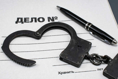 В Камчатском крае чиновников и предпринимателя будут судить за махинации с продажей земли на 200 миллионов рублей