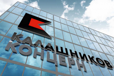 Экс-замдиректора &laquo;Калашникова&raquo; Сергей Беляков обвинён в хищении 213 миллионов рублей при исполнении гособоронзаказа