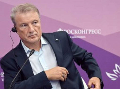 Как устроена мировая бизнес-империя Германа Грефа