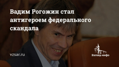 Единственное мерило для выковой &mdash; письма и слухи, а не результат
