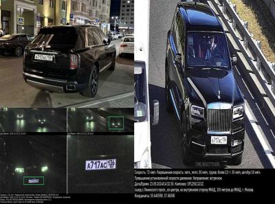 ЭкоЛайнер, Хартам и Cullinan: финансовые схемы семьи Зенищевых под прикрытием депутатских связей