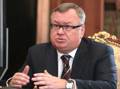 Деметра Холдинг под Костиным: зерно, золото и падение Мошковича
