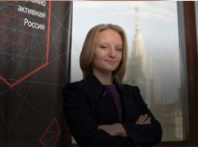 2,3 млрд рублей для Катерины Тихоновой