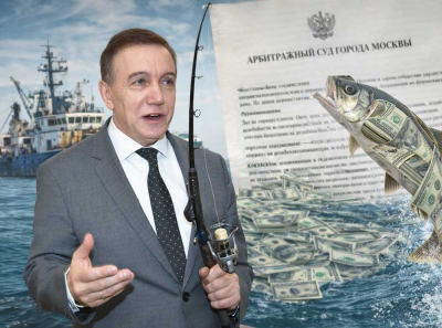Икорный след генерала: как Аркадий Мкртычев и ООО &laquo;Сущевский&raquo; довели рыболовство до суда