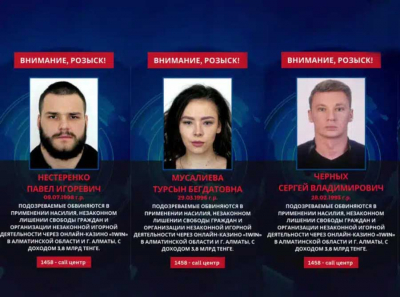 Is Sergey Chernykh, the largest illegal gambling operator, 1Win, hoping for patrons in Russia?