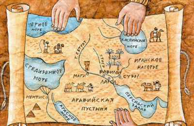 Появление атлантов халдеев среди туранцев. О чём идёт речь?