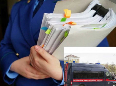 Дмитрий Комаров и ООО СЗ Стройинвест: золотые сделки полковника УЭБиПК