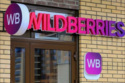 Wildberries увеличил тарифы для продавцов и столкнулся с критикой из-за повышения издержек и условий работы на складах